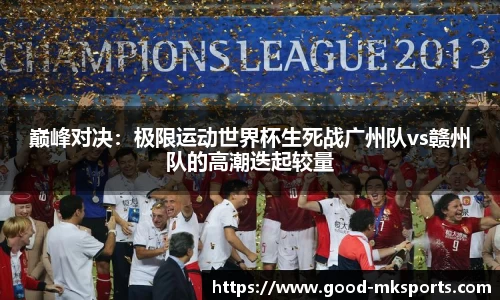 mk体育官方网站